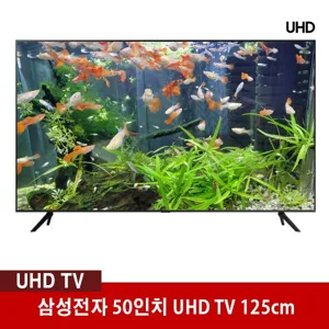 [삼성전자] KU50UA7050FXKR 50인치 UHD TV
