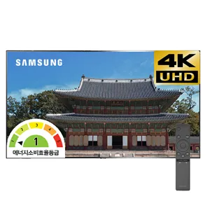 삼성 UHD 50인치 스탠드 TV LH50QETELGCXKR / 본사물류배송, 벽걸이형