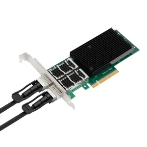 (NEXI) 듀얼포트 QSFP+ 40G PCI-ExpressX8 서버랜카드 LP브라켓
