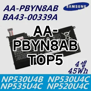 AA-PBYN8AB 추천 TOP5 핫딜 후기 가성비 클리앙