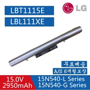 LG 엘지 노트북 LBL111XE 호환용 배터리 15n540 15N540-L 15N540-M 15N540-R 새제품
