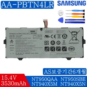 SAMSUNG 삼성 노트북 AA-PBTN4LR BA43-00386A 호환용 배터리 NT950QAA NT950SBV NT950SBE-K58G NT950SBV NT951SBE