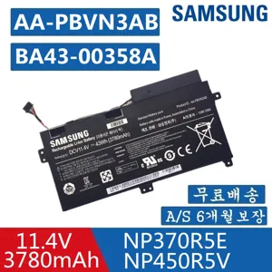 SAMSUNG 삼성 노트북 AA-PBVN3AB 호환용 배터리 NT370R5E-S58 NT370R5E-S58L