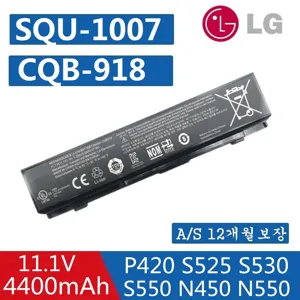 LG 노트북 SQU1007 SQU1017 CQB918 CQB914 호환용 배터리 P420 N450 N550, SQU1007
