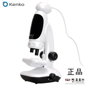 KENKO 정품 STV-451M 디지털현미경
