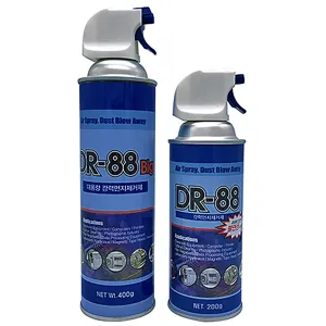 중외 강력 먼지 제거제(DR-88/대용량/400ml)