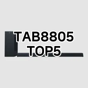 TAB8805 추천 TOP5 판매 순위 내돈내산 후기 단점 클리앙