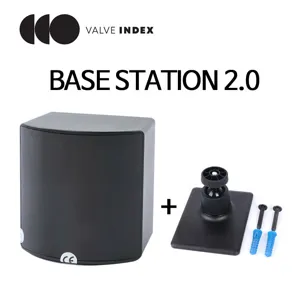 베이스 스테이션 2.0 Base Station - 월마운트 브라켓 포함 - 5일 배송