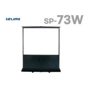 IZUMI 빔프로젝터 스크린 1620x910 필름 유압식 스크린 SP-73W