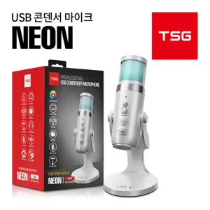 TSG 콘덴서 USB 마이크 NEON