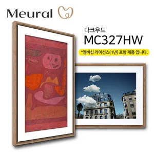 넷기어 뮤럴(Meural) 디지털 캔버스 액자 27인치 다크우드,라이트우드 (1년 멤버십 포함), 다크우드, MC327HW