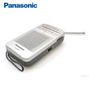 파나소닉 RF-P50D 휴대용 라디오 아날로그 FM 건전지 사용, 01. RF-P50D 본제품, 실버