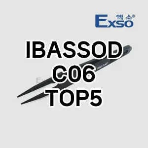 IBASSODC06 추천 TOP5 가격 내돈내산 리뷰 장점 더쿠