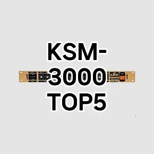 KSM-3000 추천 TOP5 판매 순위 후기 장단점 더쿠