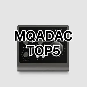 MQADAC 추천 TOP5 순위 리뷰 장점 클리앙
