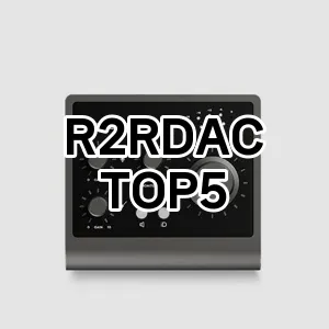 R2RDAC 추천 TOP5 가격 내돈내산 기본정보 더쿠