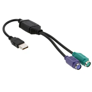 넥스트 USB to PS2 변환케이블 NEXT-KVMPS2